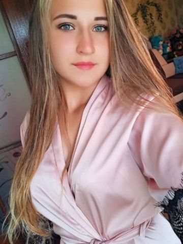 Полина