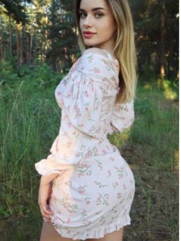 Зита